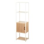 Four Layer Cabinet with Cream Metal Frame