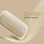 Havit Retro Bluetooth Speaker