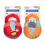 First Steps My First Gripping Ball