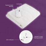 CARMEN SINGLE HEATED UNDER BLANKET 122x60cm