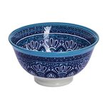 Fiesta Capri Mini Rice Bowl