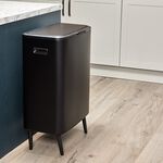 HAMPTON 60L RECYCLING BLACK Bin With Removable Feet