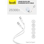 Budi USB-C Liquid Silica Gel 1M Charging Cable