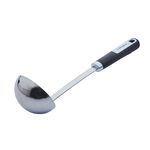 Westinghouse Stainless Steel Soup Ladle