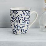 Siaki Blue Bay Mug