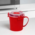 Klip It Microwave Soup Mug 656ml