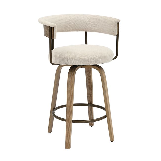 AVALON Barstool Beige