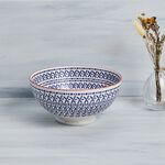 Fiesta Elegance Large Bowl