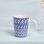 Fiesta Elegance Mug