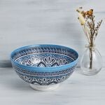 Fiesta Capri Large Bowl