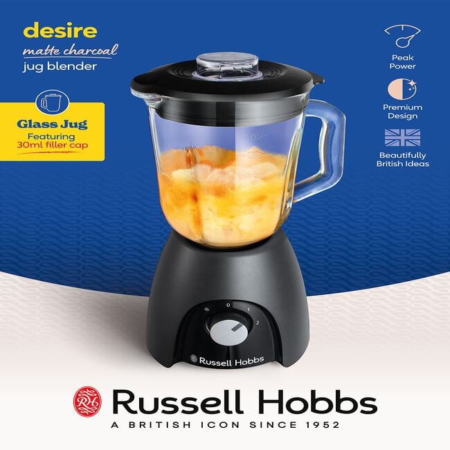 Russell Hobbs Desire 700W Jug Blender