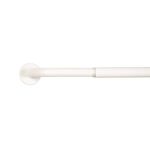 KIDS ROOM DARKENING EXTENDABLE 75-120cm White