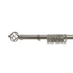 EXTENDABLE BASKET 35mm 120-240cm Brushed Nickel