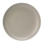 Siaki Stoneware 20cm Side Plate