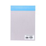 Hobby World A4 Drawing Pad 50 Sheets