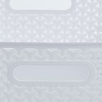 Geometric Storage Basket 14.5L - White