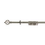 EXTENDABLE BASKET 28mm 200-380cm Brushed Nickel