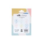 Silk Scrunchies 3 Pack