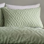 CATHERINE LANSFIELD SINGLE DUVET COVER Jacob Geo Sage