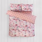 SUPERKING DUVET COVER Lisse