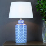 Beauvais Table Lamp