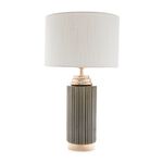 Whitney Table Lamp