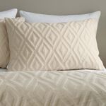 CATHERINE LANSFIELD SINGLE DUVET COVER Jacob Geo Natural