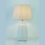 Ericka Table Lamp