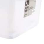Storage Master 55L Rolling Storage Box