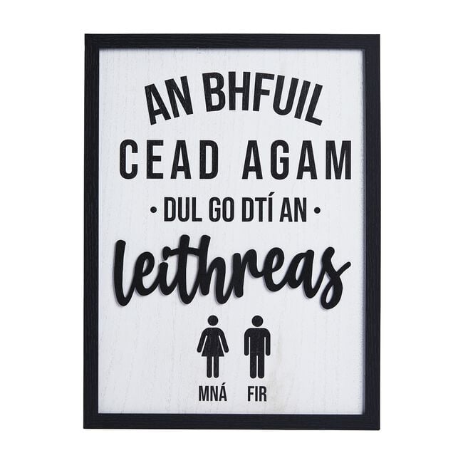 An Bhfuil Cead Agam Dul go dtí an Leithreas Plaque