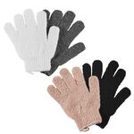 Cosmetic Club 2PK Exfoliation Gloves