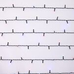 400 SOLAR String Lights - Multicolour