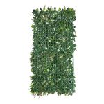 Premium Santos Foliage Wall Panels 0.5m x 1m