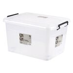 Storage Master 55L Rolling Storage Box