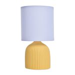 Sara Table Lamp