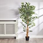 1.5M Artificial Variegated Ficus Tree