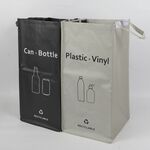 Set Of 2 Soft Recycling Sorting Bins