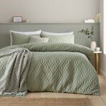 CATHERINE LANSFIELD SINGLE DUVET COVER Jacob Geo Sage