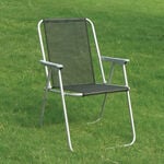 Black Folding Camping Chair