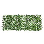 Rose Leaf Willow Trellis 2M X 1M