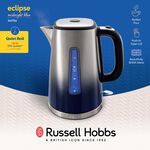 Russell Hobbs Eclipse 1.7L Kettle