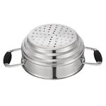 Dynamic Chef 20cm Multi Steamer 