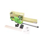 Rookhaven Cordless 20V Hedge Trimmer
