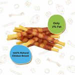 Good Boy Cheesy Chicken Sticks 80g