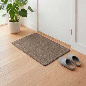 My Mat Coffee 50cm x 75cm Door Mat