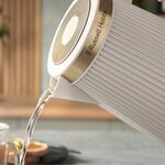 RUSSELL HOBBS BRONTE STONE 1.7L Kettle