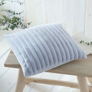 MORRITZ GREY 43x43 Cushion 