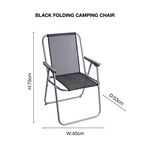 Black Folding Camping Chair
