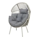 Aventino Luxury Rattan Lounging Egg Chair