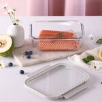 STORAGE MASTER 1.5L Glass Food Storage